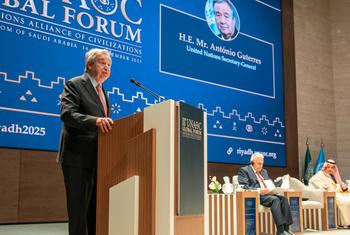 Le Secrétaire général de l'ONU, António Guterres, prononce un discours d'ouverture lors du 11e Forum mondial de l'Alliance des civilisations à Riyad, en Arabie saoudite, le 14 décembre 2025.