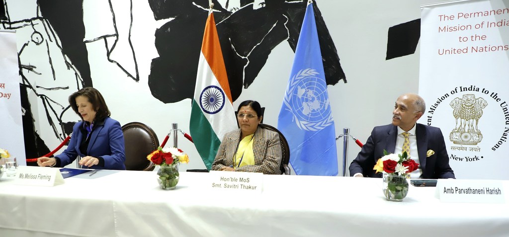 UN में भारत का स्थायी दूतावास न्यूयॉर्क में विश्व हिंदी दिवस कार्यक्रम की मेजबानी करता है।