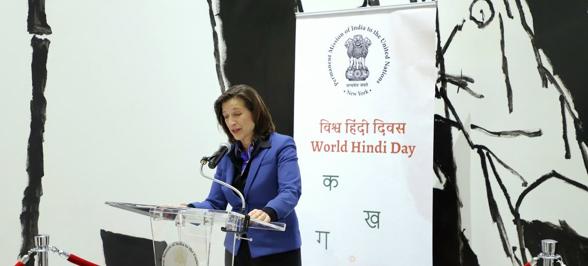 UN के वैश्विक संचार विभाग की अवर महासचिव मेलिसा फ्लेमिंग ने न्यूयॉर्क में UN में भारत के स्थायी मिशन द्वारा आयोजित विश्व हिंदी दिवस कार्यक्रम में अपने विचार व्यक्त किए।