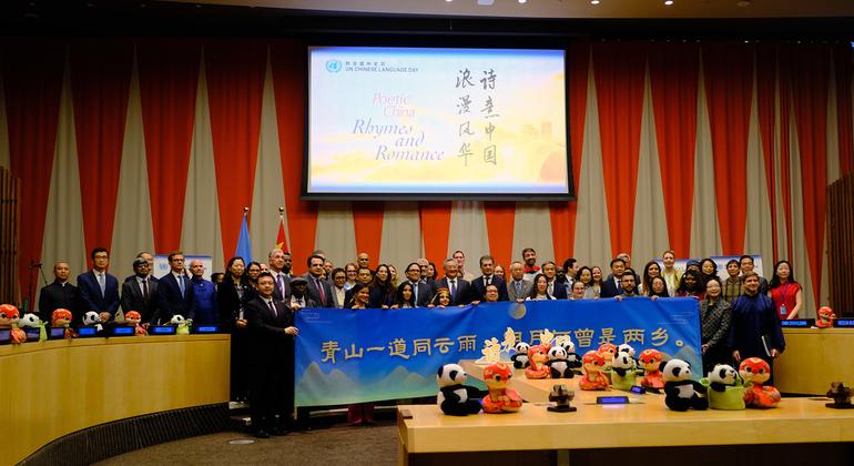 纽约联合国总部庆祝2025年联合国中文日。