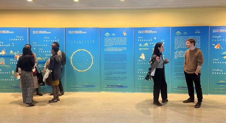 纽约联合国总部举行了多场中文日主题展览。