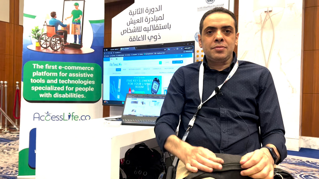 طارق سالم، المؤسس المشارك والرئيس التنفيذي لشركة أكسيس لايف والمشارك في المنتدى العالمي لرواد الأعمال والاستثمار 2024.