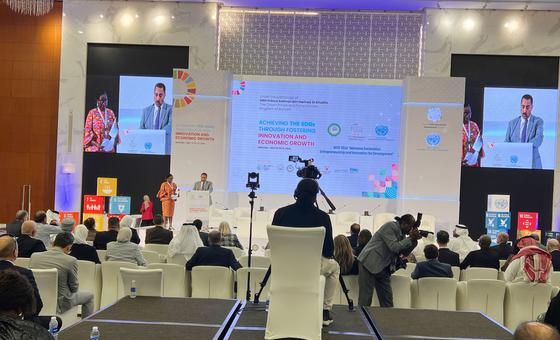 UN forum in Bahrain endorses declaration on entrepreneurship and innovation for the SDGs