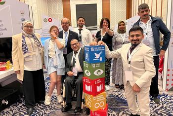 مجموعة من الأشخاص ذوي الإعاقة المشاركين في المنتدى العالمي لرواد الأعمال والاستثمار 2024.