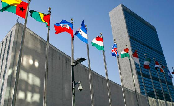 Эскалация между Венесуэлой и США: Венесуэла направила письмо Генеральному секретарю