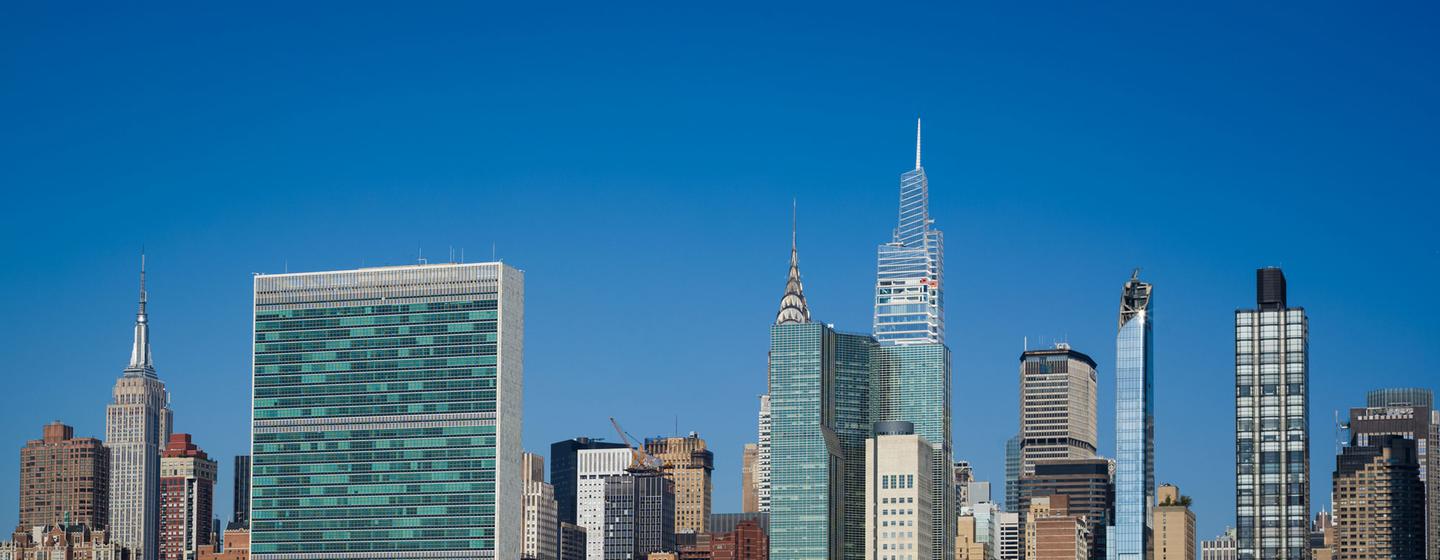 न्यूयॉर्क में यूएन मुख्यालय