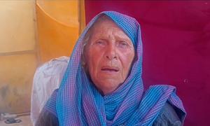 15-10-2024_UN_News_Gaza_Old_Lady (AZKSGxE8D5hAosRFMXQ3)