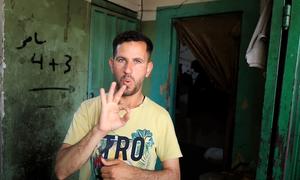 15-10-2024_UN_News_Gaza_Deaf (AZKSGwP_D5hAosRFMXQ0)