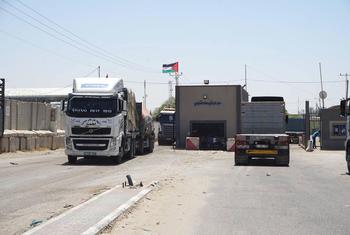 The Kerem Shalom border crossing. (file)