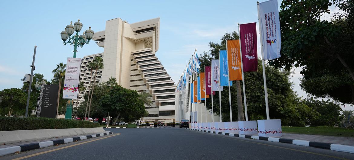 Venue of the eleventh session of the Conference of the States Parties to the UN Convention against Corruption taking place in Doha, Qatar.
