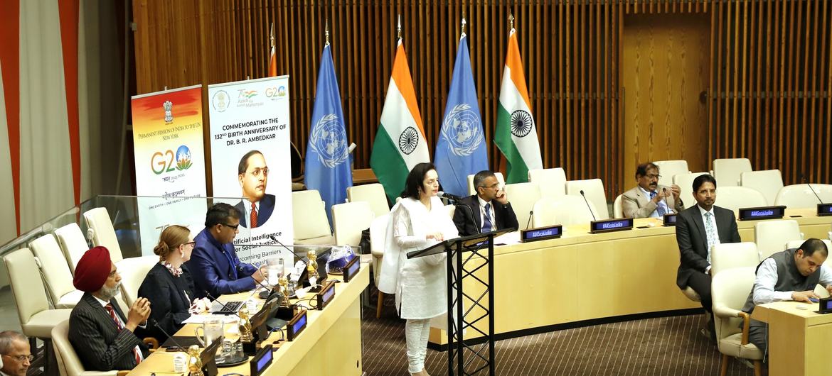 संयुक्त राष्ट्र में भारत के स्थाई मिशन ने, सामाजिक न्याय व एसडीजी प्राप्ति में कृत्रिम बुद्धिमत्ता (AI) की भूमिका पर न्यूयॉर्क में संगोष्ठि का आयोजन किया (14 अप्रैल 2023)