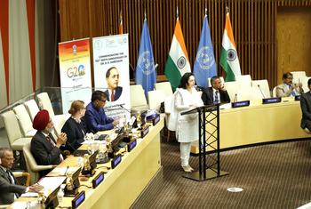 संयुक्त राष्ट्र में भारत के स्थाई मिशन ने, सामाजिक न्याय व एसडीजी प्राप्ति में कृत्रिम बुद्धिमत्ता (AI) की भूमिका पर न्यूयॉर्क में संगोष्ठि का आयोजन किया (14 अप्रैल 2023)