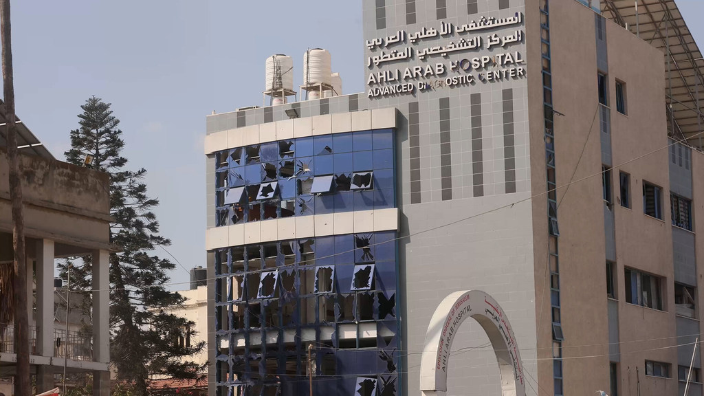 مستشفى الأهلي المعمداني في غزة. مستشفى الأهلي المعمداني في غزة.