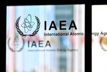 Штаб-квартира МАГАТЭ в Вене, где проходит заседание Совета директоров Агентства. 