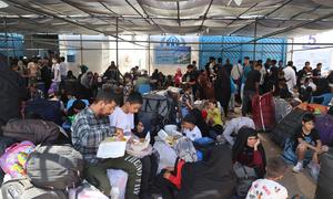 Afghan returnees face instability in a nation already grappling with severe crises.