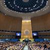 The first plenary meeting of the 80th session of the UN General Assembly gets underway.