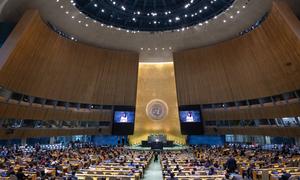 The first plenary meeting of the 80th session of the UN General Assembly gets underway.