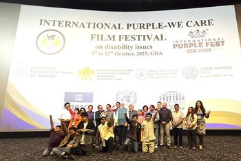 गोवा में अन्तरराष्ट्रीय पर्पल फ़ेस्ट 2025 के दौरान आयोजित “We Care” फ़िल्म महोत्सव में, विकलांग व्यक्तियों के जीवन और आकांक्षाओं की दिलचस्प कहानियाँ प्रस्तुत की गईं.