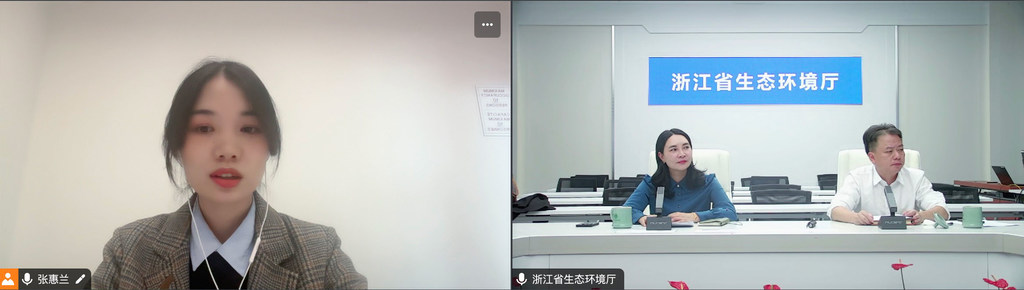 浙江省生态环境厅海洋处处长陈渊（右）和蓝景科技公司事业部总经理陈亚红（中）接受《联合国新闻》实习记者张惠兰的视频专访。