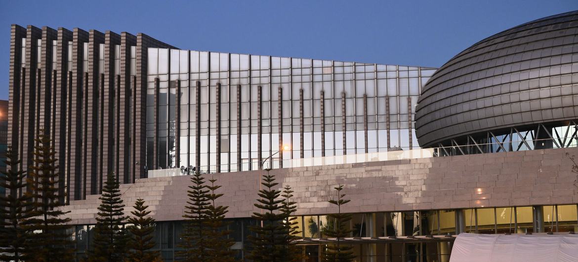 Штаб-квартира Африканского Союза в Аддис-Абебе.