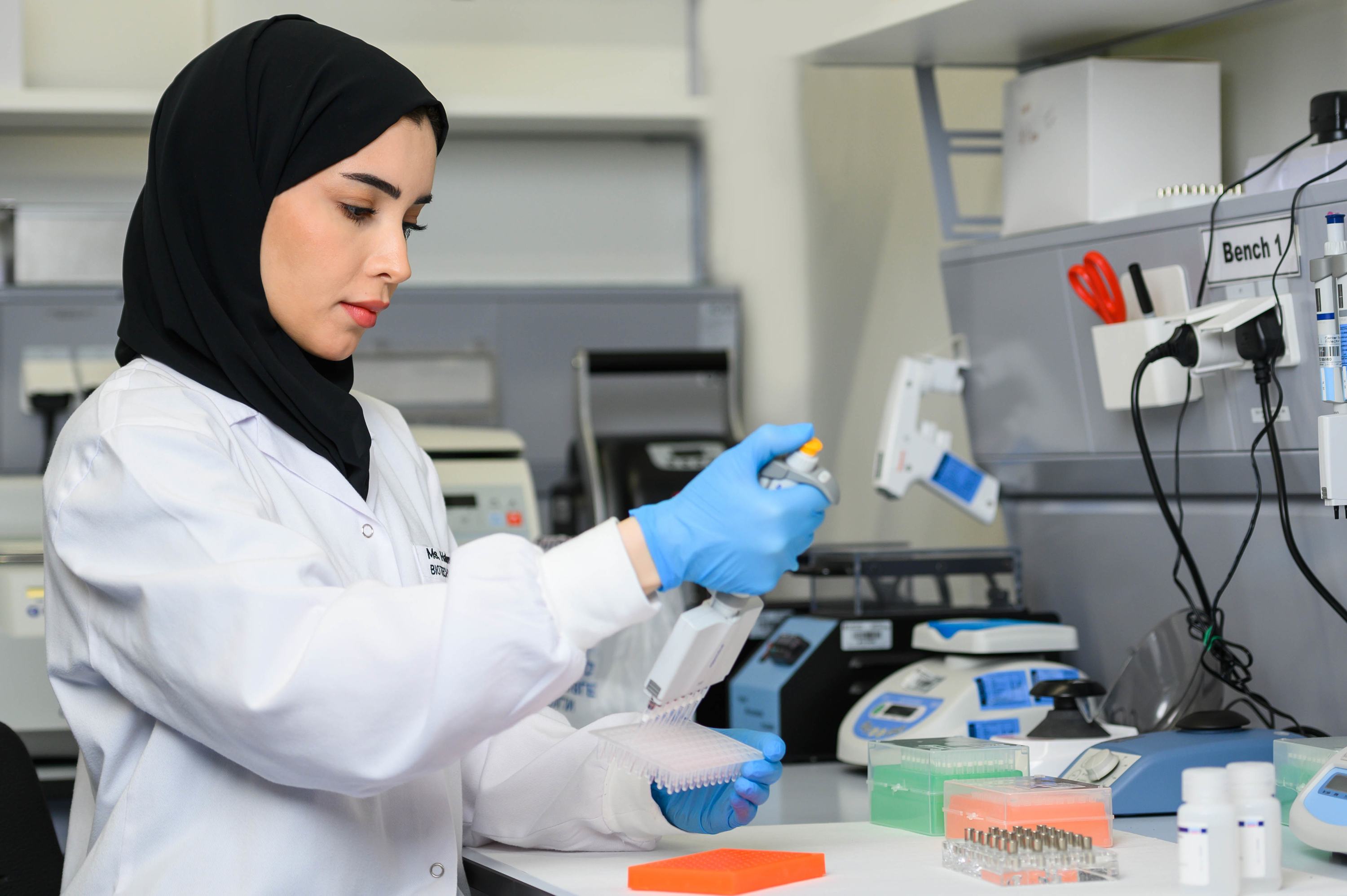 حليمة النقبي، إحدى الفائزات في جائزة لوريال-اليونسكو للمرأة في العلوم 2021. حليمة النقبي، إحدى الفائزات في جائزة لوريال-اليونسكو للمرأة في العلوم 2021.