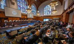 A view of the International Court of Justice courtroom at The Hague in the case of South Africa v. Israel.