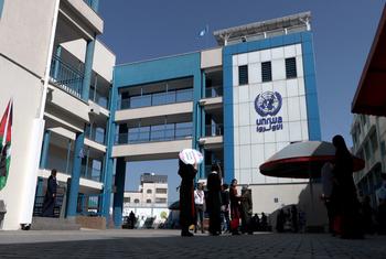 مكاتب الأونروا في قطاع غزة.