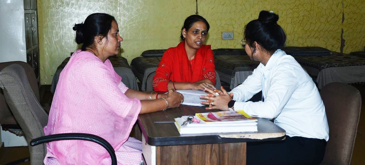 भारत में राजस्थान राज्य के सीकर में स्थित, वन स्टॉप सेंटर. 