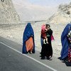 نساء أفغانيات يسرن في بدخشان. (2020)