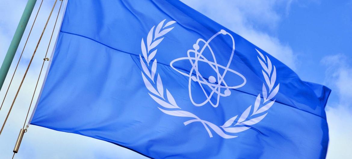 国际原子能机构旗帜。
