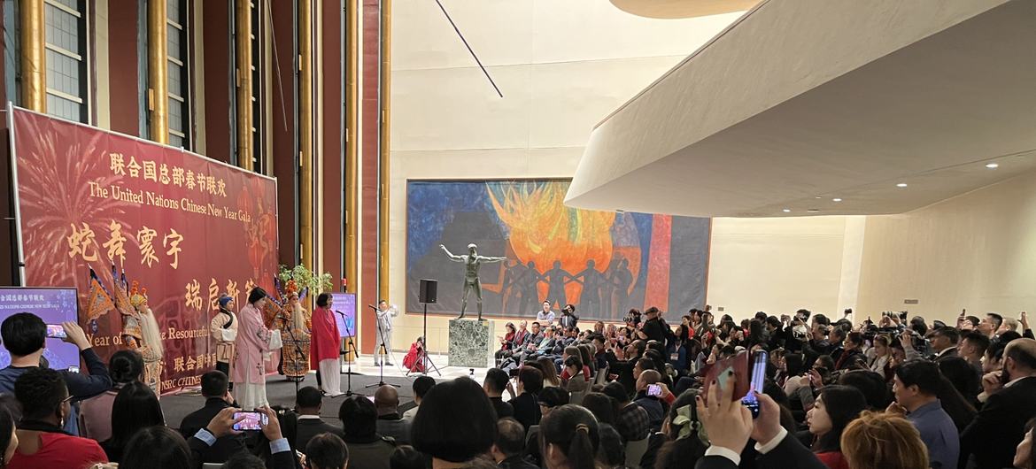 2025年1月17日，联合国中国书会举办的春节晚会在纽约联合国总部隆重举行。