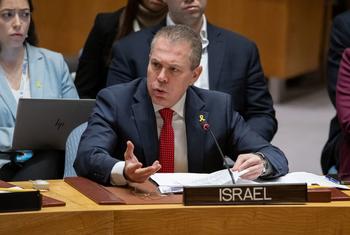 El embajador de Israel, Gilad Erdan, se dirige al Consejo de Seguridad para tratar la situación en Oriente Medio, incluida la cuestión palestina.
