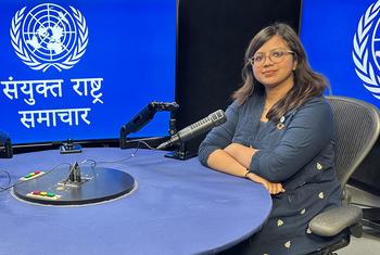 'यूथ ECOSOC फ़ोरम' 2025 में हिस्सा लेने वाली भारत की एक युवा भागीदार सोनल गुप्ता.