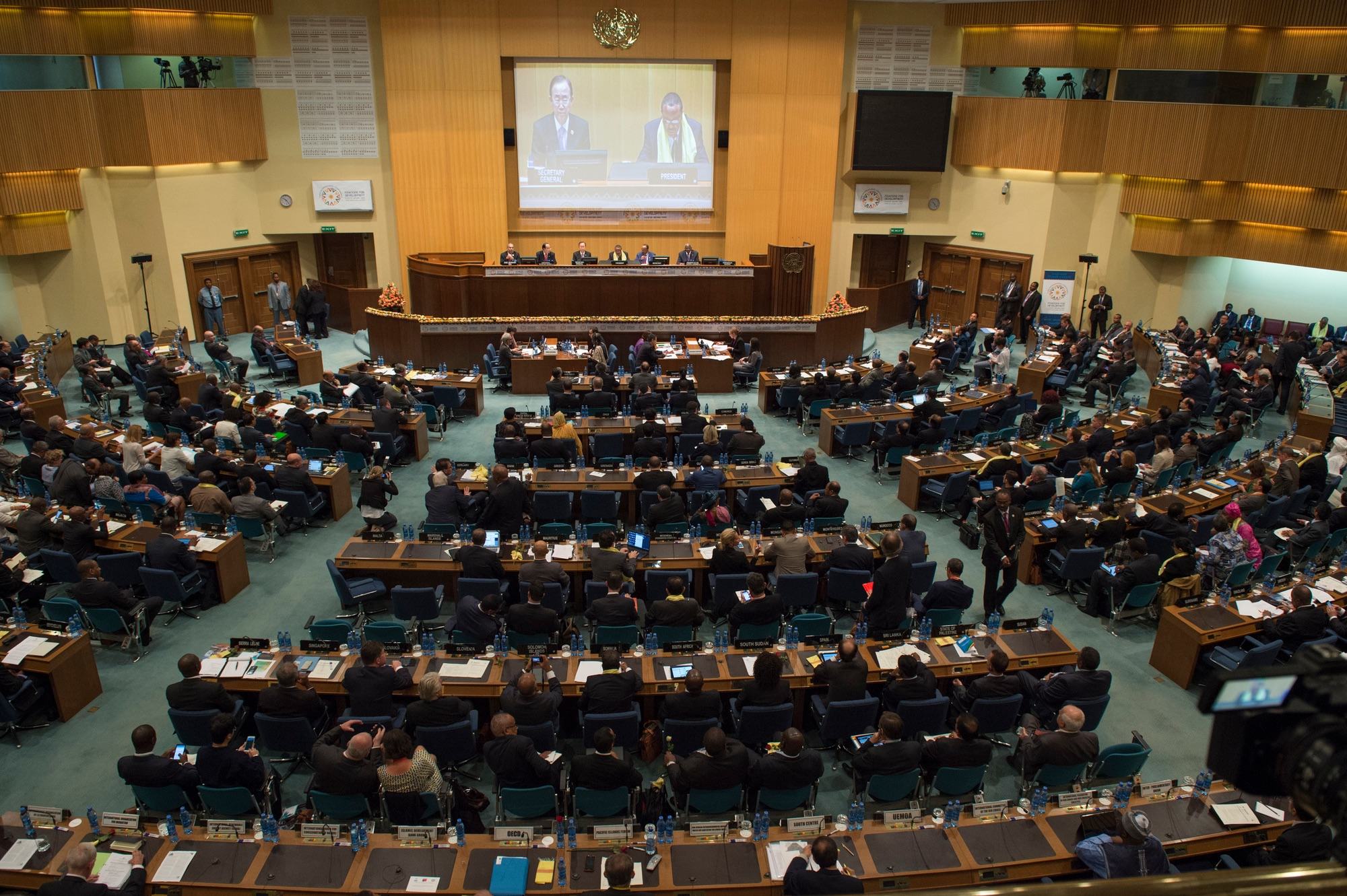 Ouverture de la troisième Conférence internationale sur le financement du développement, qui a adopté le Programme d’action d’Addis-Abeba, en 2015.