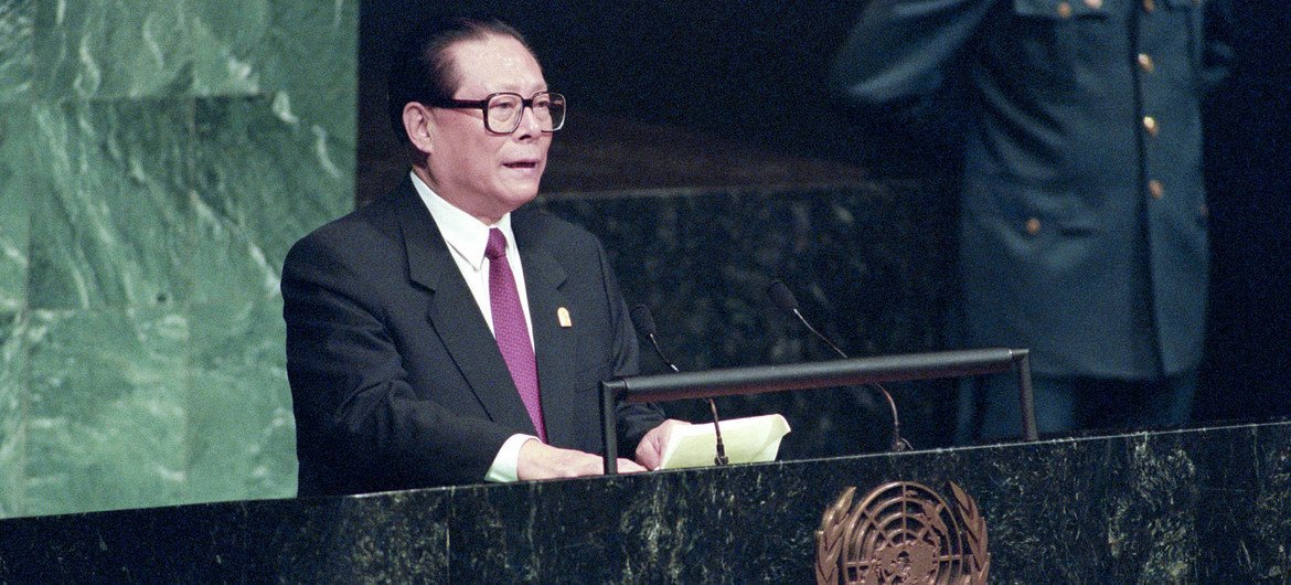 在联合国50周年大会特别纪念会上，时任中国国家主席江泽民发表了《让我们共同缔造一个更美好的世界》的讲话。