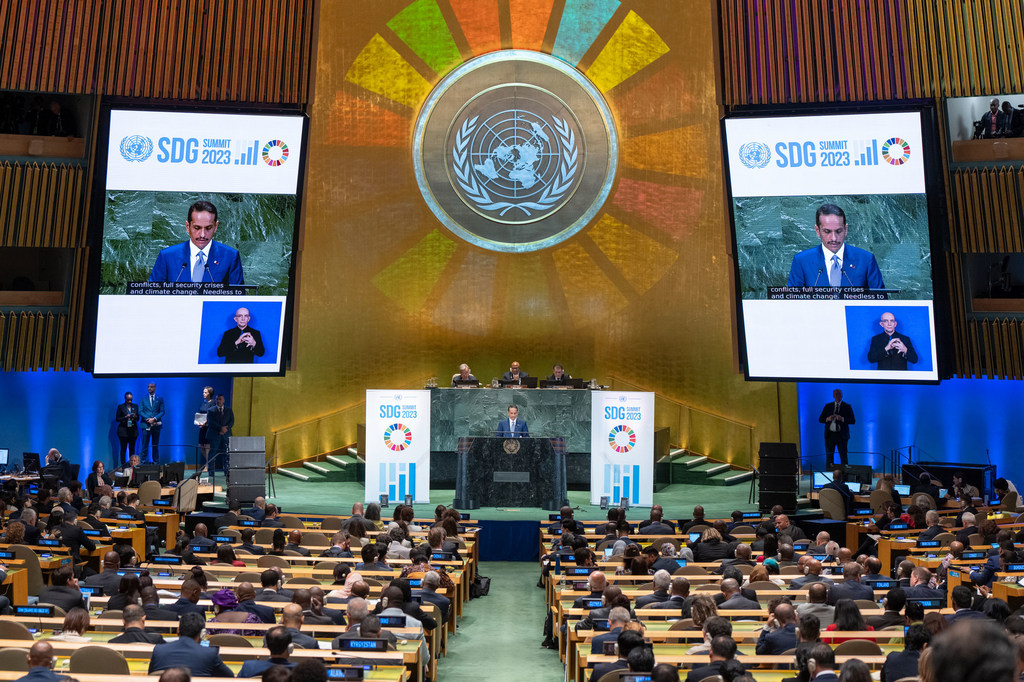 可持续发展目标峰会在纽约联合国总部大会堂举行。