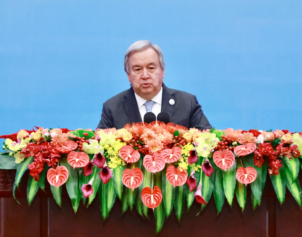 Le Secrétaire général António Guterres prononce une allocution à l'ouverture du Forum des Nouvelles Routes de la Soie, à Beijing.