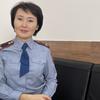 Гульмира Шрахметова, старший инспектор подразделения полиции Астаны по защите женщин от насилия.