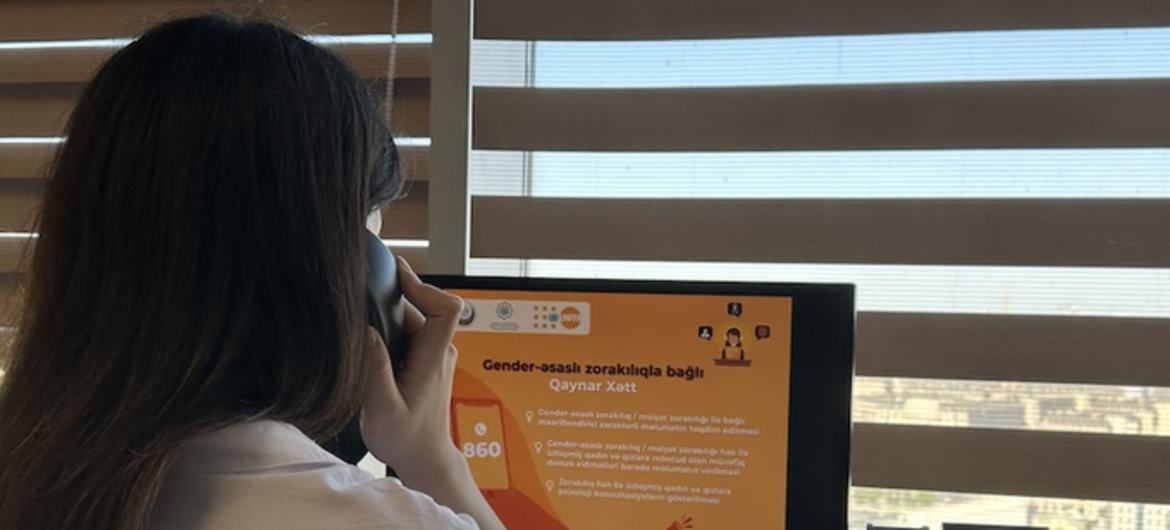 Телефон доверия для жертв гендерного насилия в Азербайджане, работающий при поддержке ЮНФПА, на данный момент обработал более 1100 звонков.