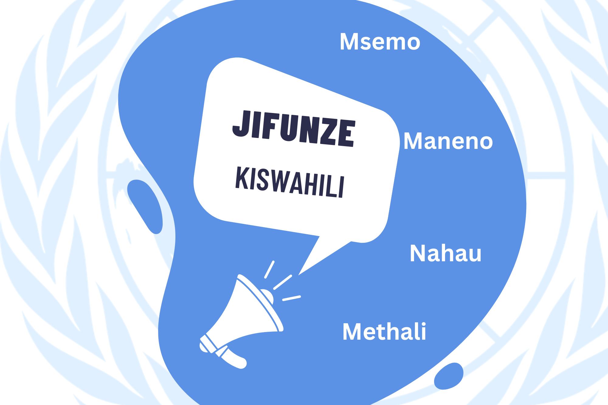 Habari za UN - Mtazamo wa Kimataifa Habari za kiutu