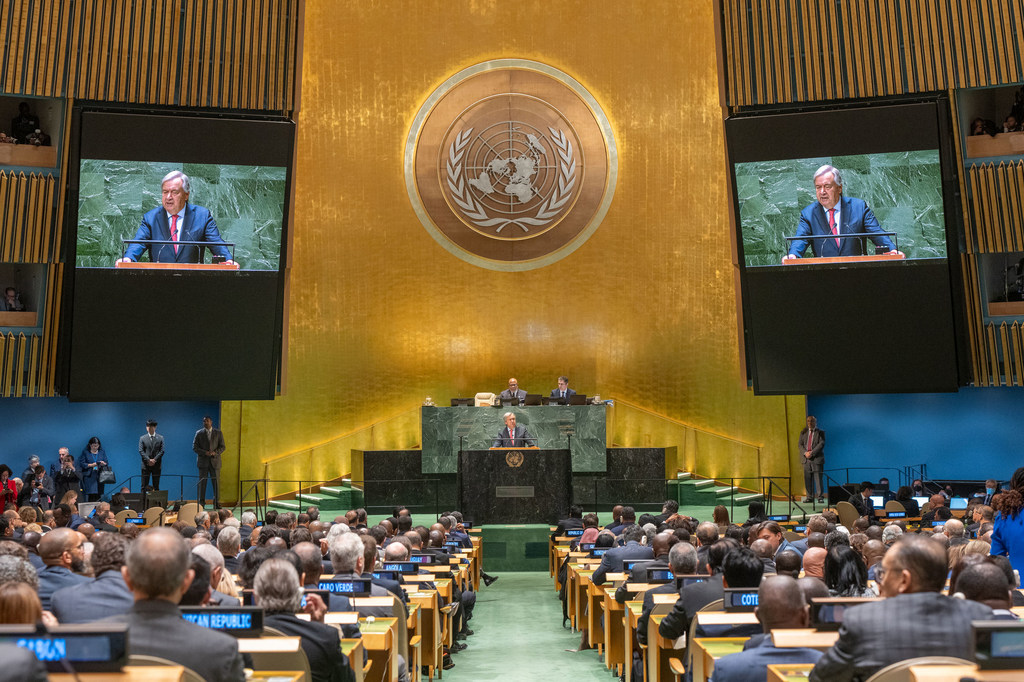 秘书长古特雷斯在联合国大会第 78 届会议一般性辩论开幕式上致辞。