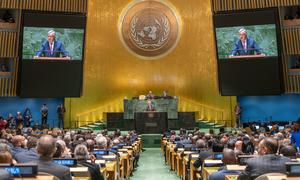 Сессия Генассамблеи ООН.