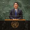日本首相岸田文雄在联大第78届会议一般性辩论上发言。