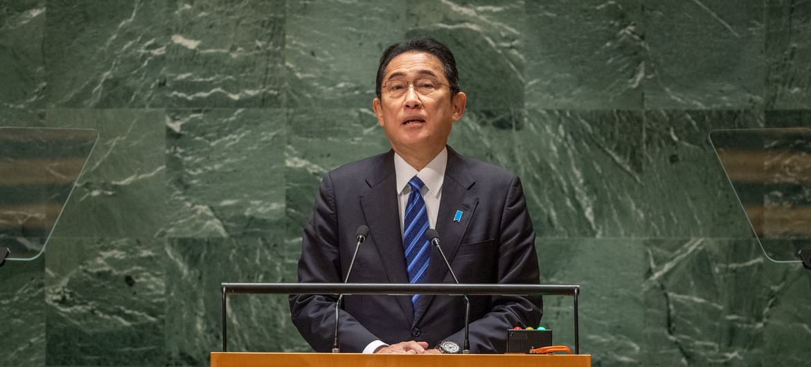 Prime Minister Kishida Fumio of Japan addresses the general debate of the General Assembly’s 78th session.
