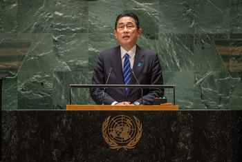 日本首相岸田文雄在联大第78届会议一般性辩论上发言。