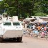 Миротворцы ООН в Центральноафриканской Республике.