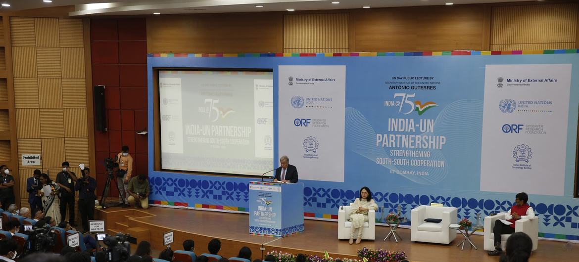 यूएन प्रमुख ने भारत एवं यूएन के बीच साझेदारी और दक्षिण-दक्षिण सहयोग को मज़बूती प्रदान करने के विषय पर आईआईटी मुम्बई में सार्वजनिक व्याख्यान दिया.