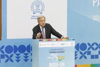 الأمين العام للأمم المتحدة يلقي كلمة في المعهد الهندي للتكنولوجيا (IIT)، في مومباي.