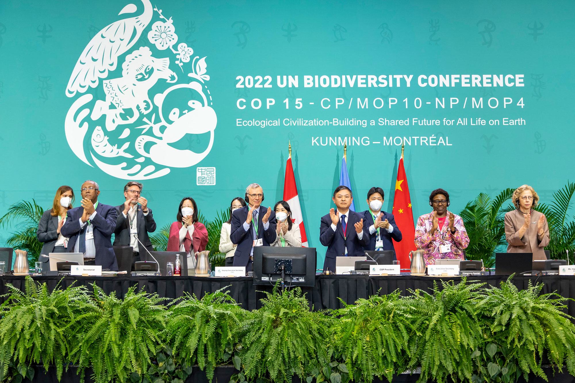 联合国第15届生物多样性大会通过了“昆明-蒙特利尔全球生物多样性框架”，其中包括了到2030年要实现的四大目标和23个具体目标。