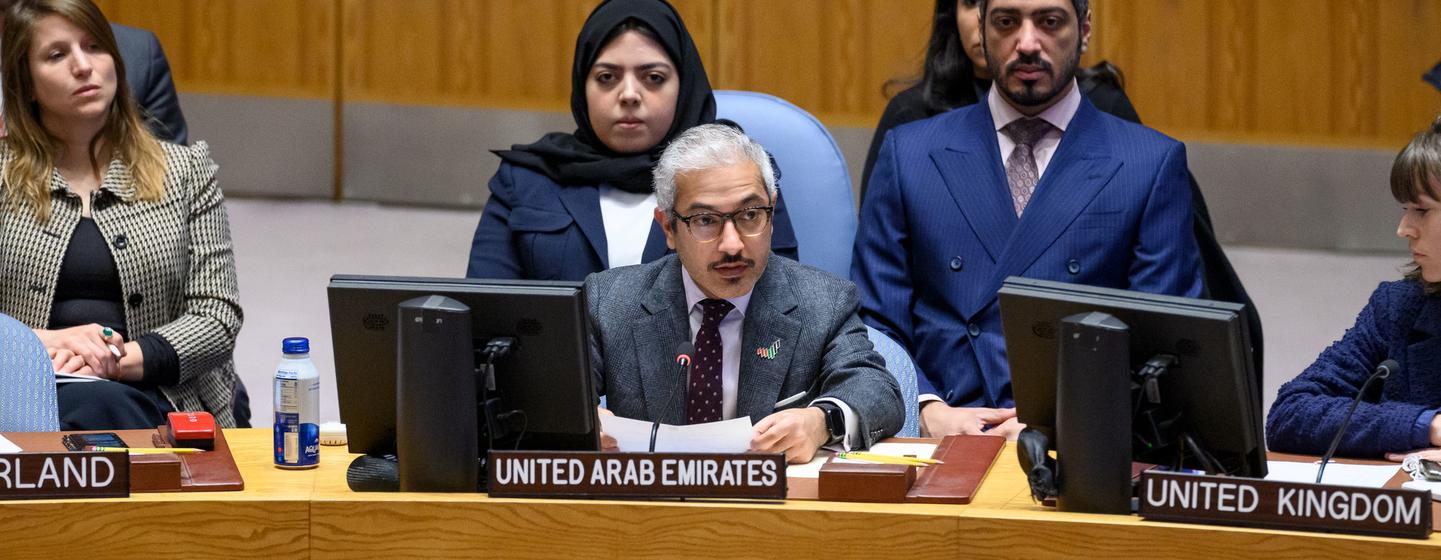 Ambassador Mohamed Issa Abushahab of the United Arab Emirates addresses the UN Security Council meeting on the situation in the Middle East, including the Palestinian question.